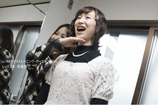 IMIボイストレーニング・ボーカルスクールのメイン画像